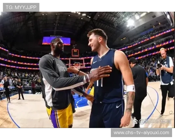 东契奇关键球能力受瞩目——球场上的绝杀艺术