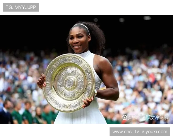 小威公开谈退役后生活,引发热议 小威公开谈退役后生活,引发热议