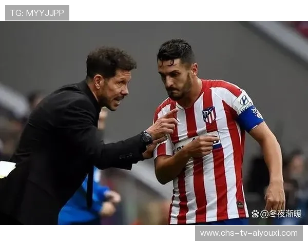 马德里竞技拟在下一阶段引进年轻化的攻击手，冲击新辉煌