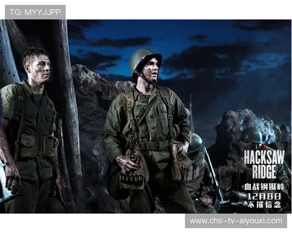 Martinez 防守铁壁屡破对手攻势