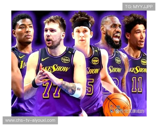 湖人争冠之路：东契奇、里弗斯的权衡与红利