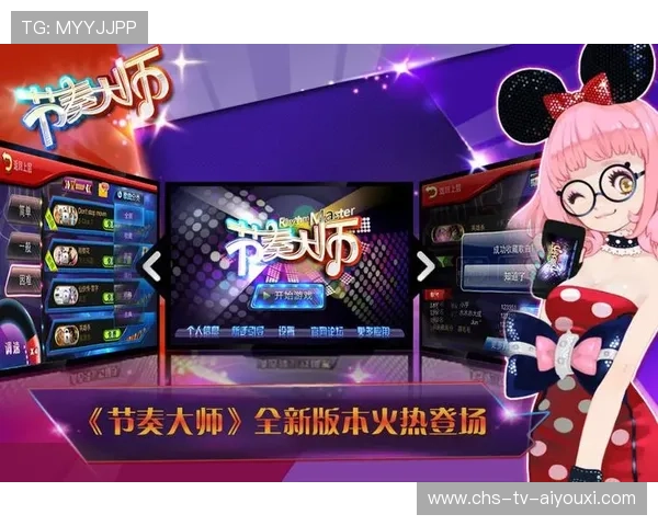 比赛节奏:版本改动影响下的推进节奏新打法解析,节奏比例 比赛节奏:版本改动影响下的推进节奏新打法解析,节奏比例