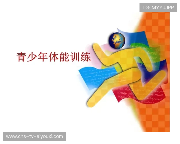 世界体能恢复科研项目获行业联合资助，国际体能训练