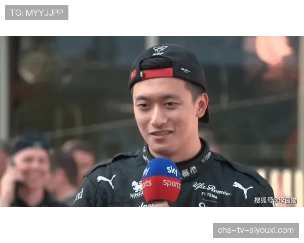 顶级选手的赛后采访风格与舆论引导
