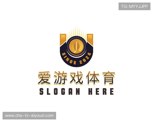 了解爱游戏网页